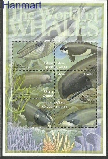 Znaczek Ghana 2001 Mi 3320-3325 Czyste **