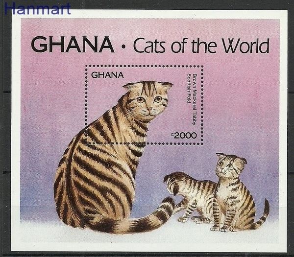 Znaczek Ghana 1994 Mi bl 249 Czyste **