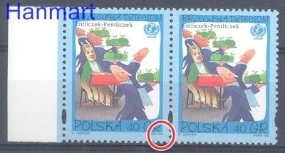 Znaczek Polska 1996 Mi 3592err Fi 3442err Czyste **