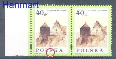 Znaczek Polska 1996 Mi 3599err2 Fi 3451err2 Czyste **