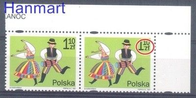 Znaczek Polska 1997 Mi 3639err Fi 3491err Czyste **