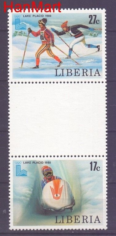 Znaczek Liberia  Mi 567 Czyste **