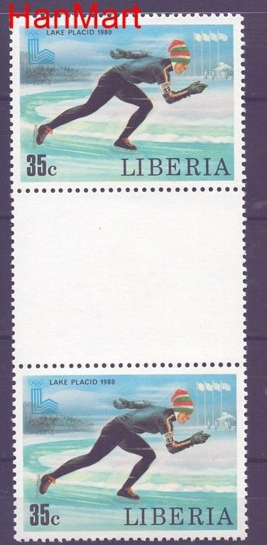 Znaczek Liberia  Mi 568 Czyste **