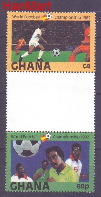 Znaczek Ghana  Mi 592 Czyste **