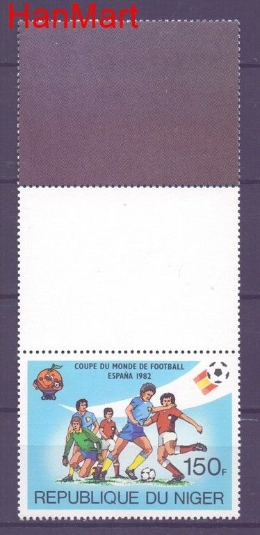 Znaczek Niger  Mi 593 Czyste **