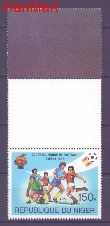 Znaczek Niger  Mi 593 Czyste **