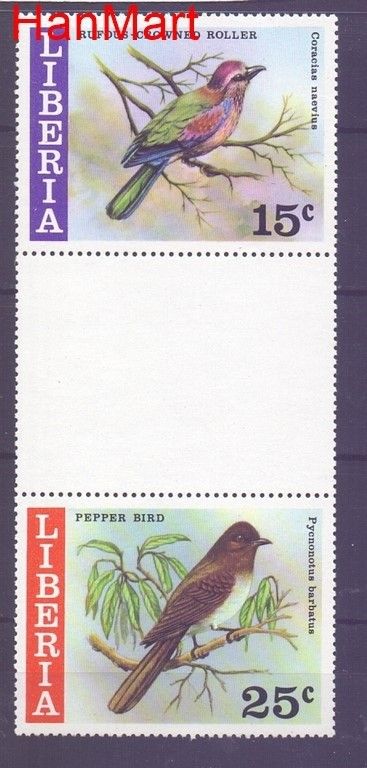 Znaczek Liberia  Mi 595 Czyste **