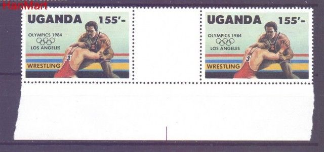 Znaczek Uganda  Mi 598 Czyste **