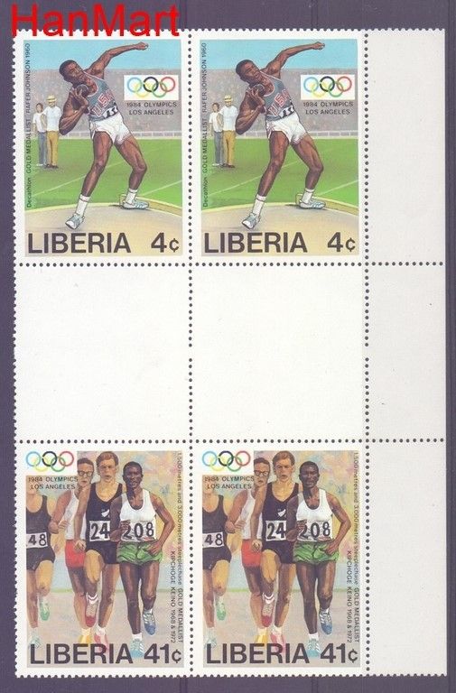 Znaczek Liberia  Mi 605 Czyste **