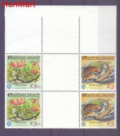 Znaczek Wielka Brytania  Mi 607 Czyste **