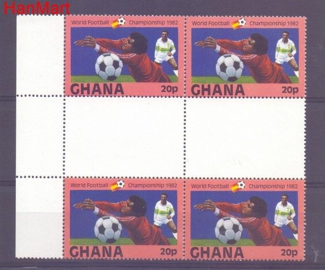 Znaczek Ghana  Mi 608 Czyste **