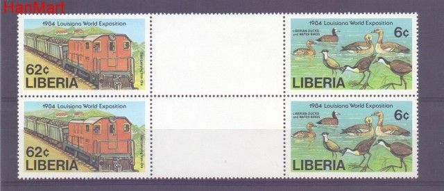 Znaczek Liberia  Mi 609 Czyste **