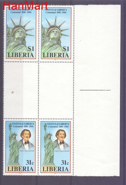 Znaczek Liberia  Mi 611 Czyste **