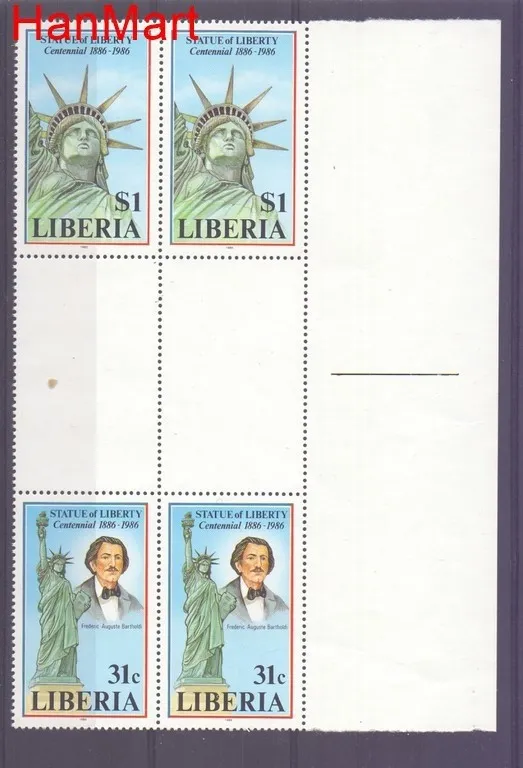 Znaczek Liberia  Mi 611 Czyste **