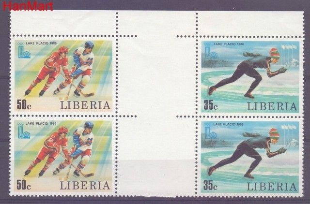 Znaczek Liberia  Mi 624 Czyste **