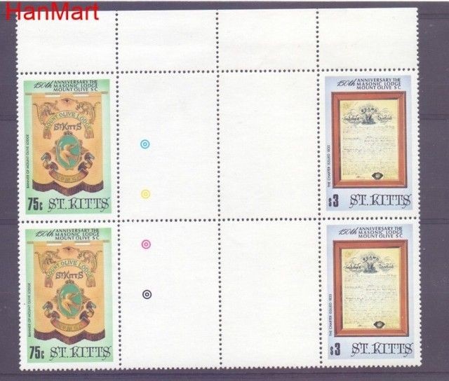 Znaczek Saint Kitts  Mi 627 Czyste **