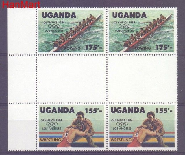 Znaczek Uganda  Mi 629 Czyste **
