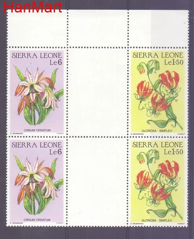 Znaczek Sierra Leone  Mi 639 Czyste **