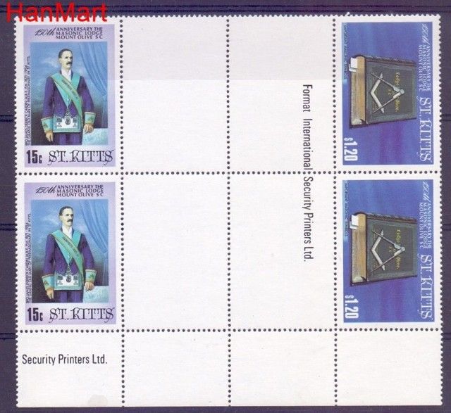 Znaczek Saint Kitts  Mi 664 Czyste **