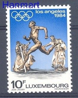 Znaczek Luksemburg 1984 Mi 1104 Czyste **