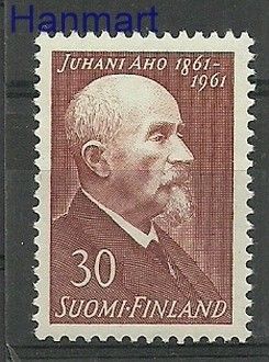 Znaczek Finlandia 1961 Mi 539 Czyste **