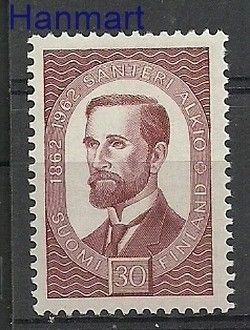 Znaczek Finlandia 1962 Mi 550 Czyste **