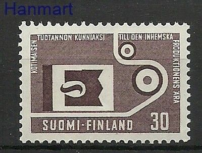 Znaczek Finlandia 1962 Mi 554 Czyste **