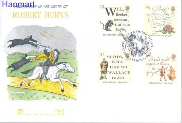 Znaczek Wielka Brytania 1996 Mi 1601-1604 FDC