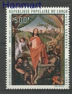 Znaczek Kongo 1971 Mi 286 Czyste **