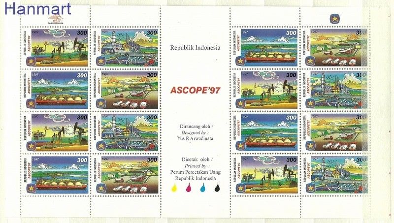 Znaczek Indonezja 1997 Mi 1744-1747 Czyste **