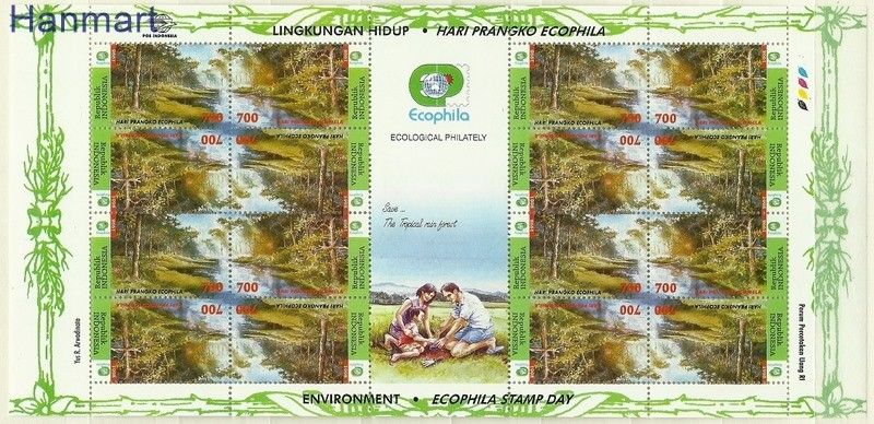 Znaczek Indonezja 1998 Mi 1795-1796 Czyste **