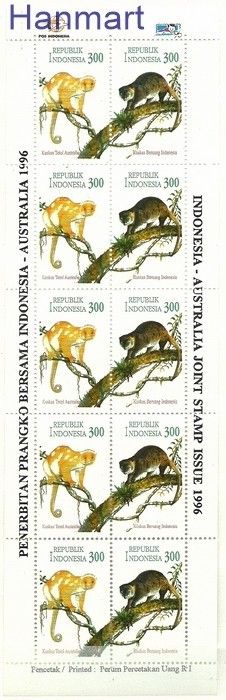 Znaczek Indonezja 1996 Mi 1610-1611 Czyste **