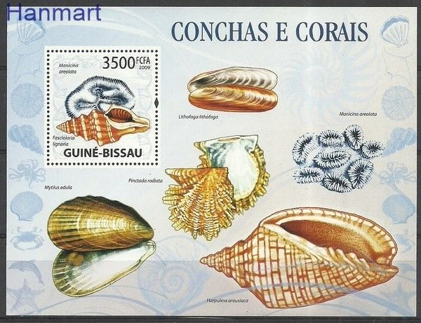 Znaczek Gwinea Bissau 2009 Mi bl 731 Czyste **
