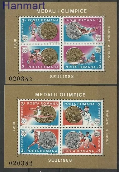 Znaczek Rumunia 1988 Mi 251-251 Czyste **