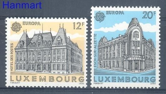 Znaczek Luksemburg 1990 Mi 1243-1244 Czyste **
