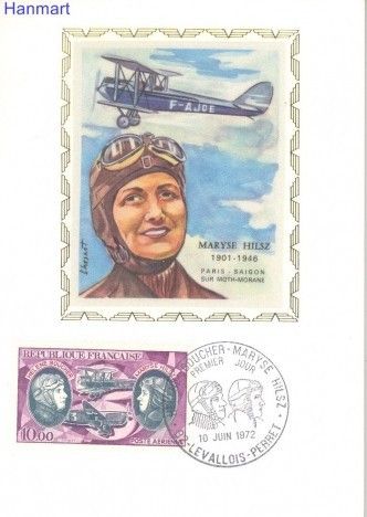 Znaczek Francja 1972 Mi 1797 Karta Max
