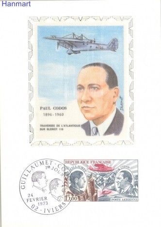 Znaczek Francja 1973 Mi 1823 Karta Max