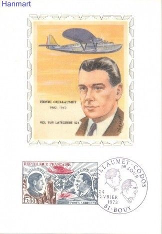 Znaczek Francja 1973 Mi 1823 Karta Max