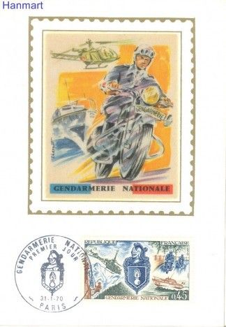 Znaczek Francja 1970 Mi 1695 Karta Max