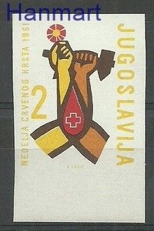 Znaczek Jugosławia 1961 Mi zwa 26B Czyste **