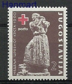 Znaczek Jugosławia 1960 Mi zwapor 20 Czyste **