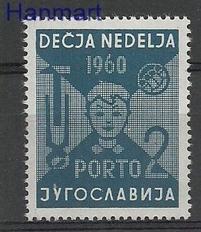 Znaczek Jugosławia 1960 Mi zwapor 21 Czyste **