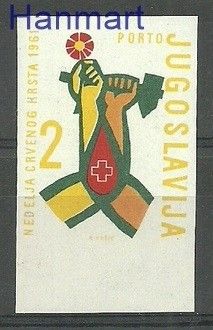 Znaczek Jugosławia 1961 Mi zwapor 22B Czyste **