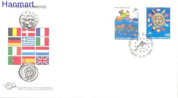 Znaczek Grecja 1988 FDC