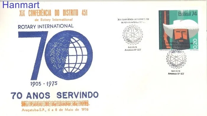 Znaczek Brazylia 1974 Mi 1443 FDC