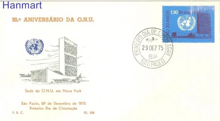 Znaczek Brazylia 1975 Mi 1518 FDC