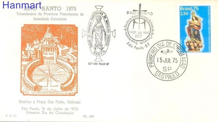 Znaczek Brazylia 1975 Mi 1494 FDC