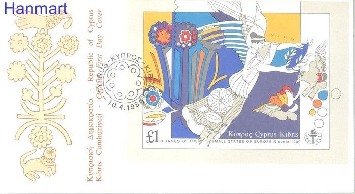 Znaczek Cypr  1989 Mi bl 14 FDC