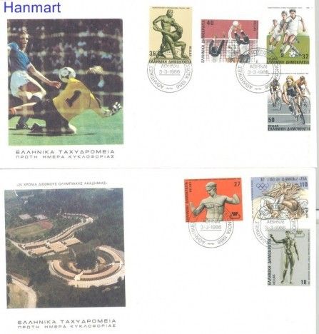 Znaczek Grecja 1986 Mi 1620-1626 FDC