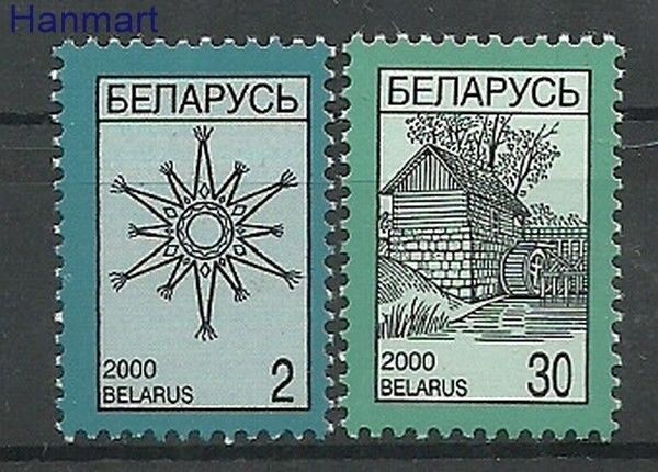 Znaczek Białoruś 2000 Mi 352-353I Czyste **